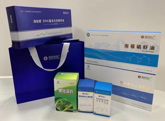 梨林包装盒定制